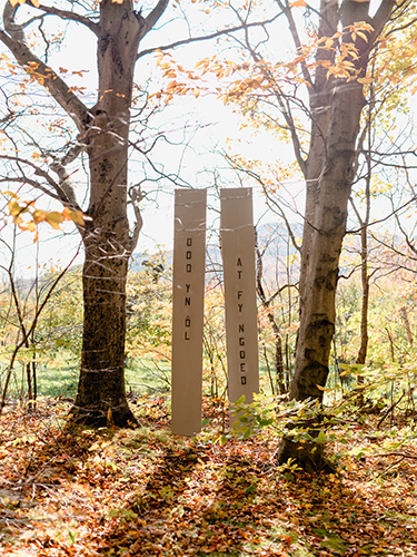 land art